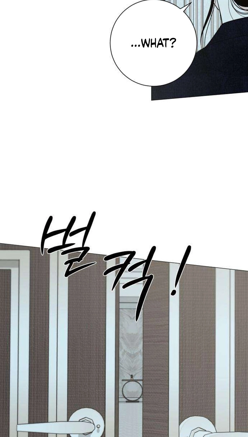 The Hashtag is First Love capítulo 50 página 82
