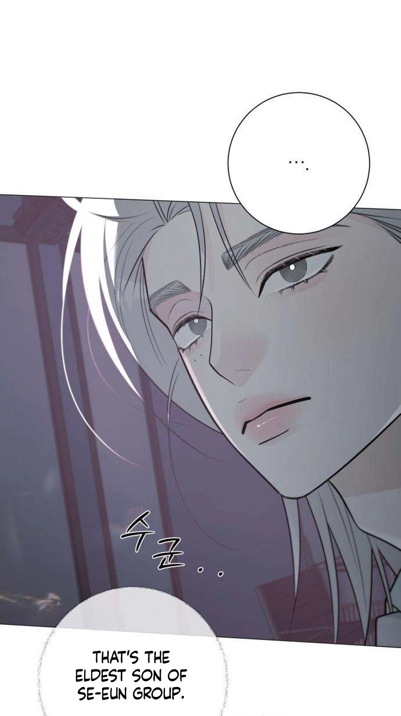 The Hashtag is First Love capítulo 50 página 21