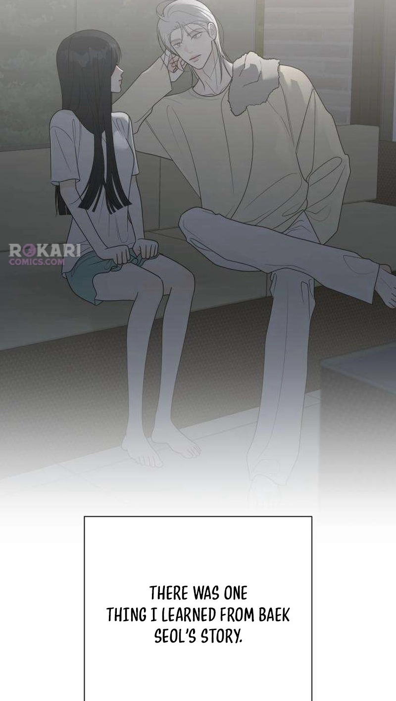 The Hashtag is First Love capítulo 50 página 95