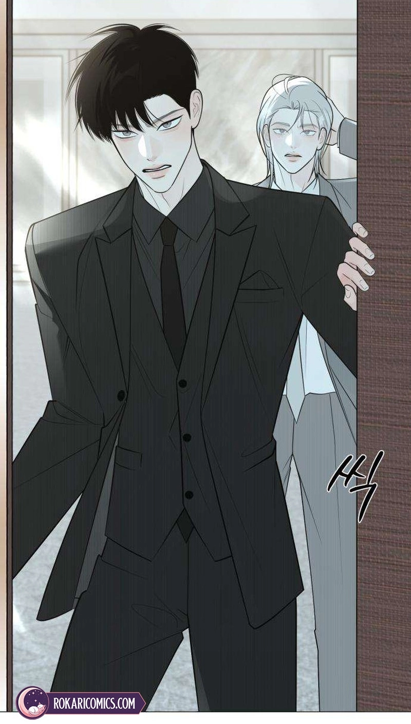 The Hashtag is First Love capítulo 50 página 84
