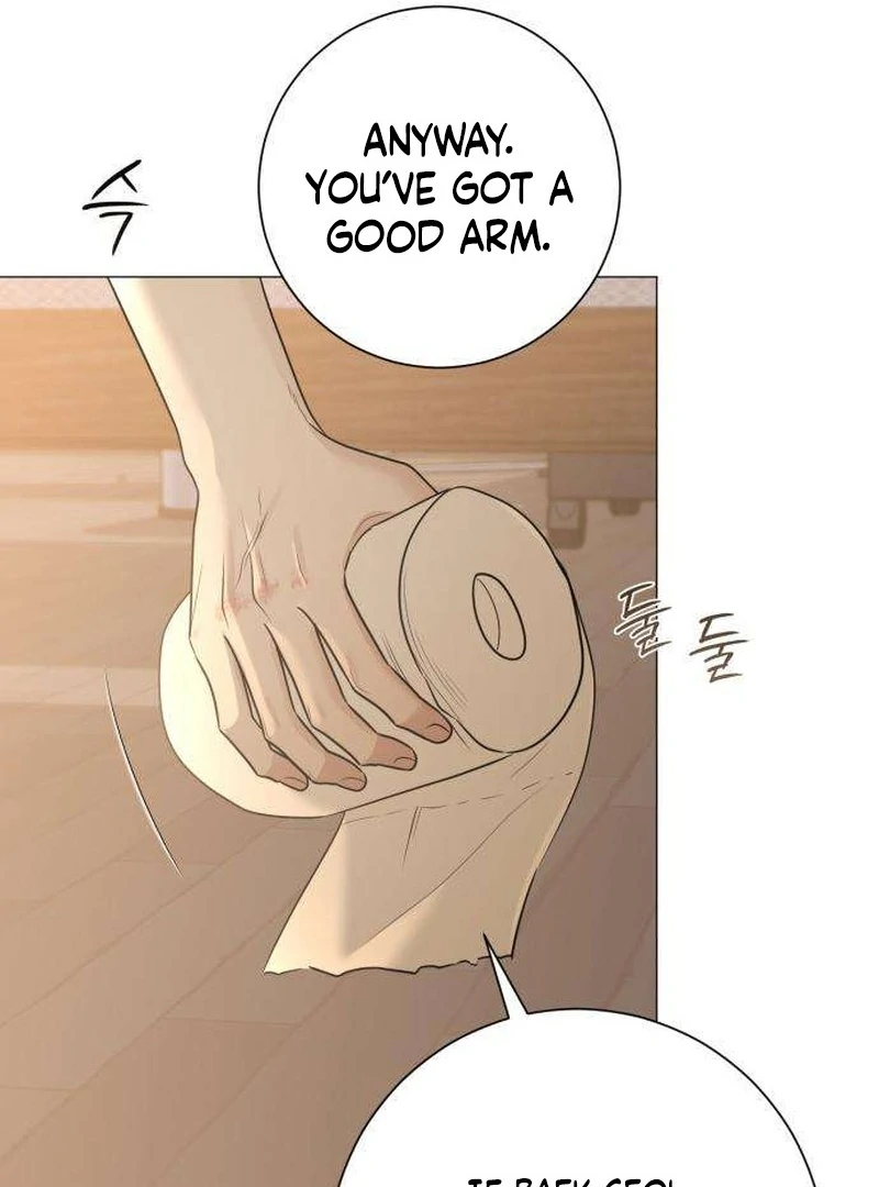 The Hashtag is First Love Chapter 7 548 010