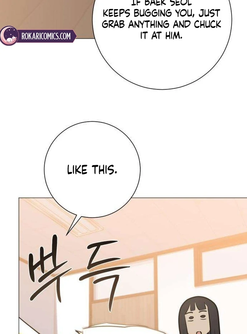 The Hashtag is First Love Chapter 7 549 011