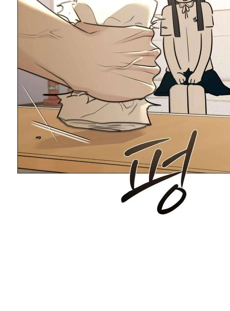 The Hashtag is First Love Chapter 7 550 012