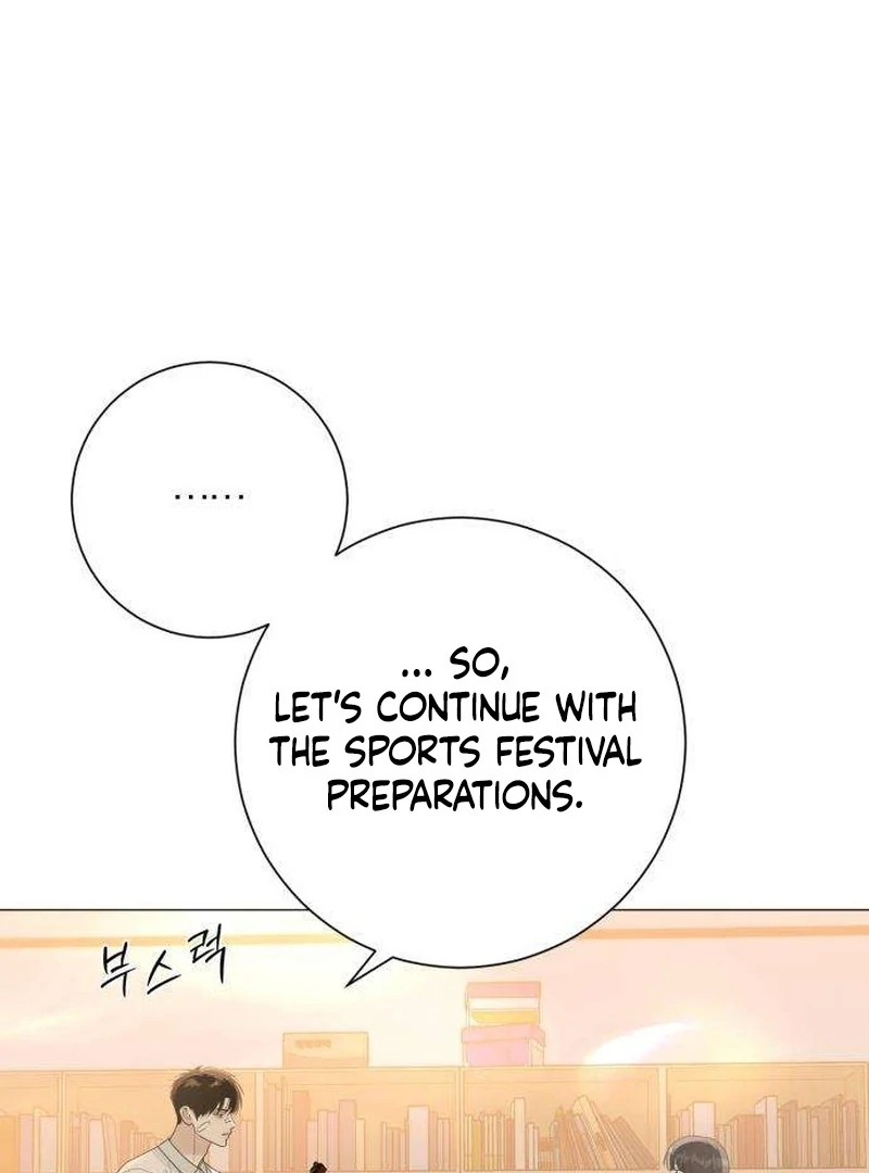 The Hashtag is First Love Chapter 7 553 015