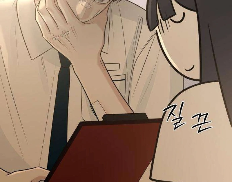 The Hashtag is First Love Chapter 7 556 018