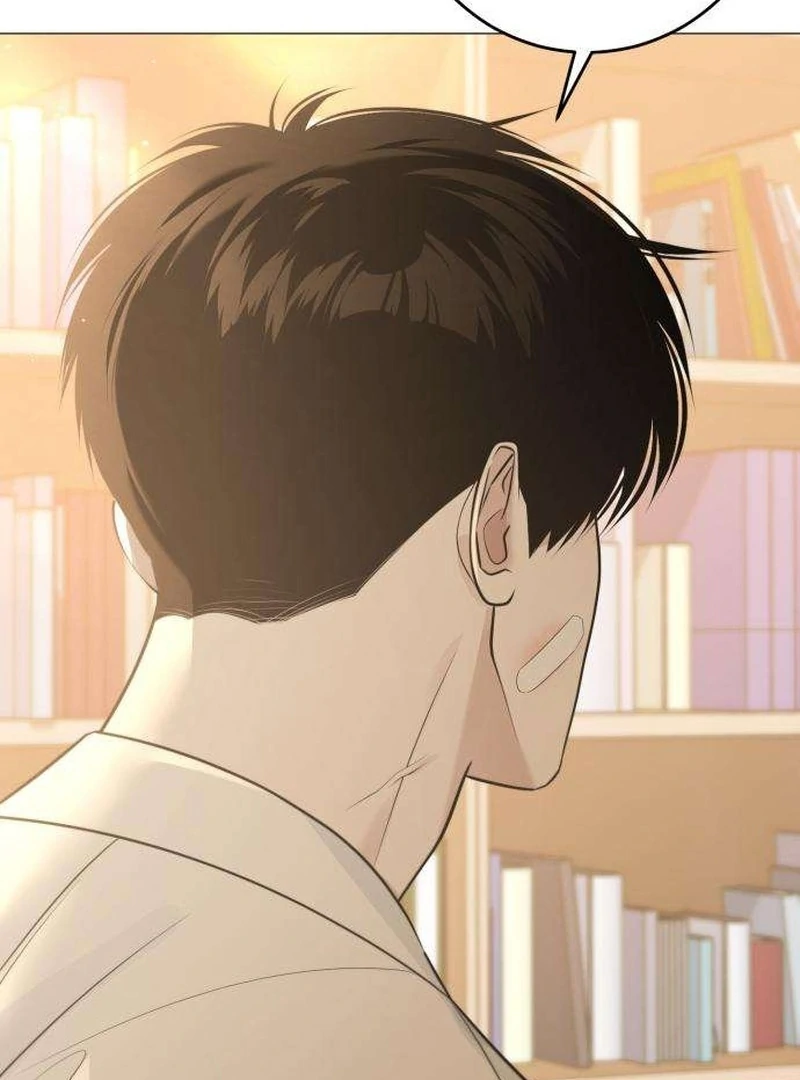 The Hashtag is First Love Chapter 7 561 023