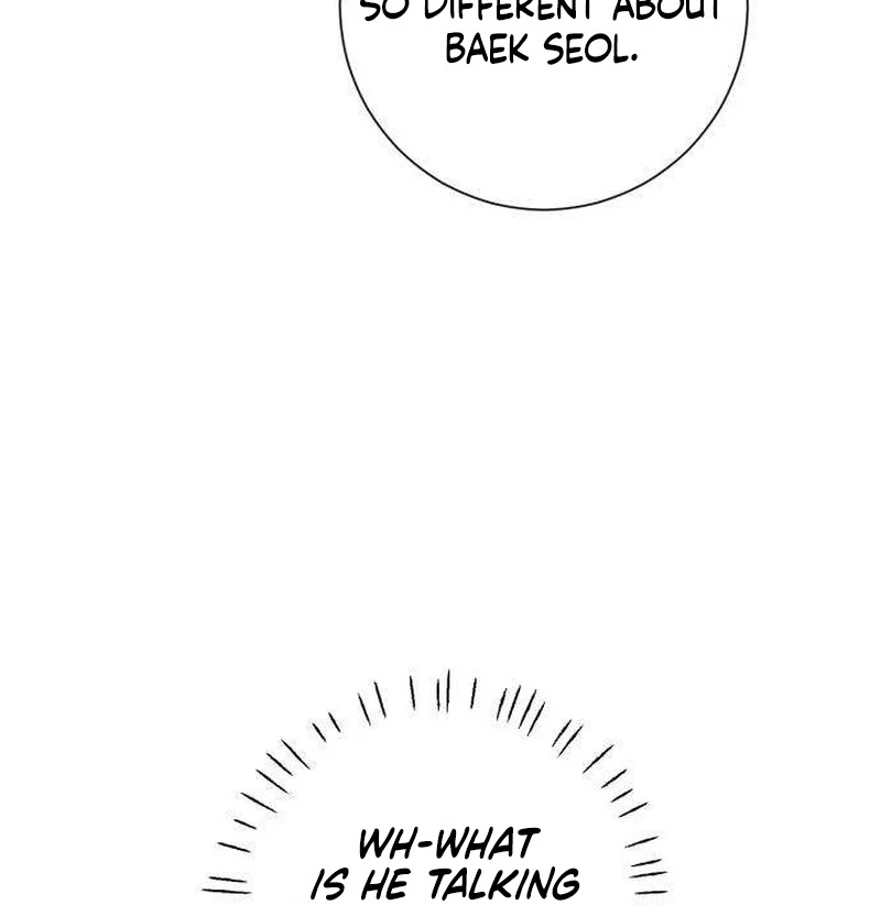 The Hashtag is First Love Chapter 7 566 028