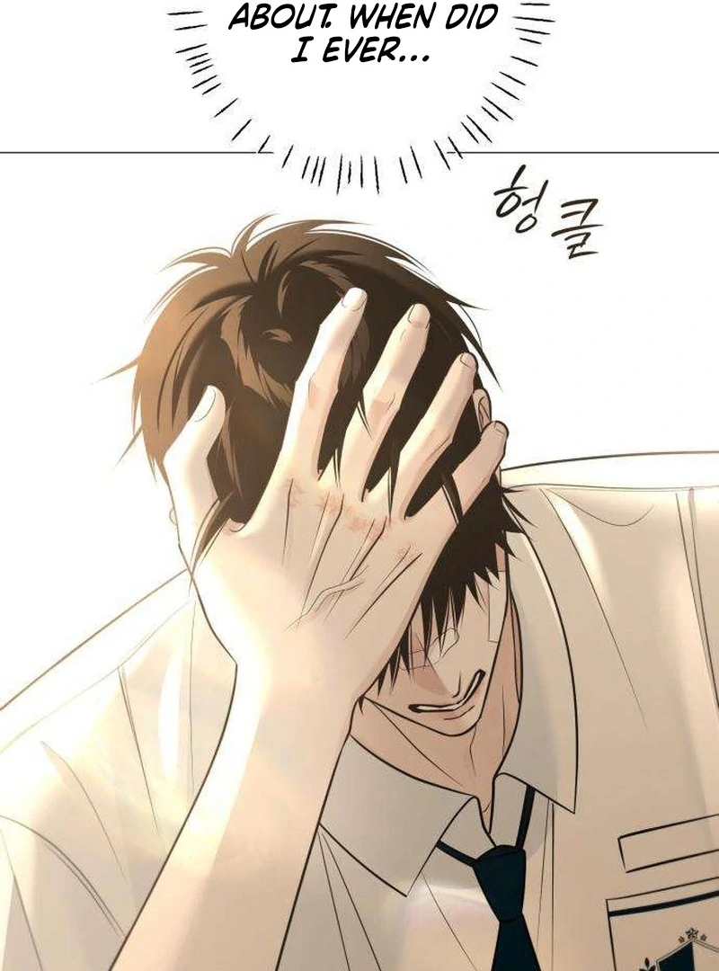 The Hashtag is First Love Chapter 7 567 029