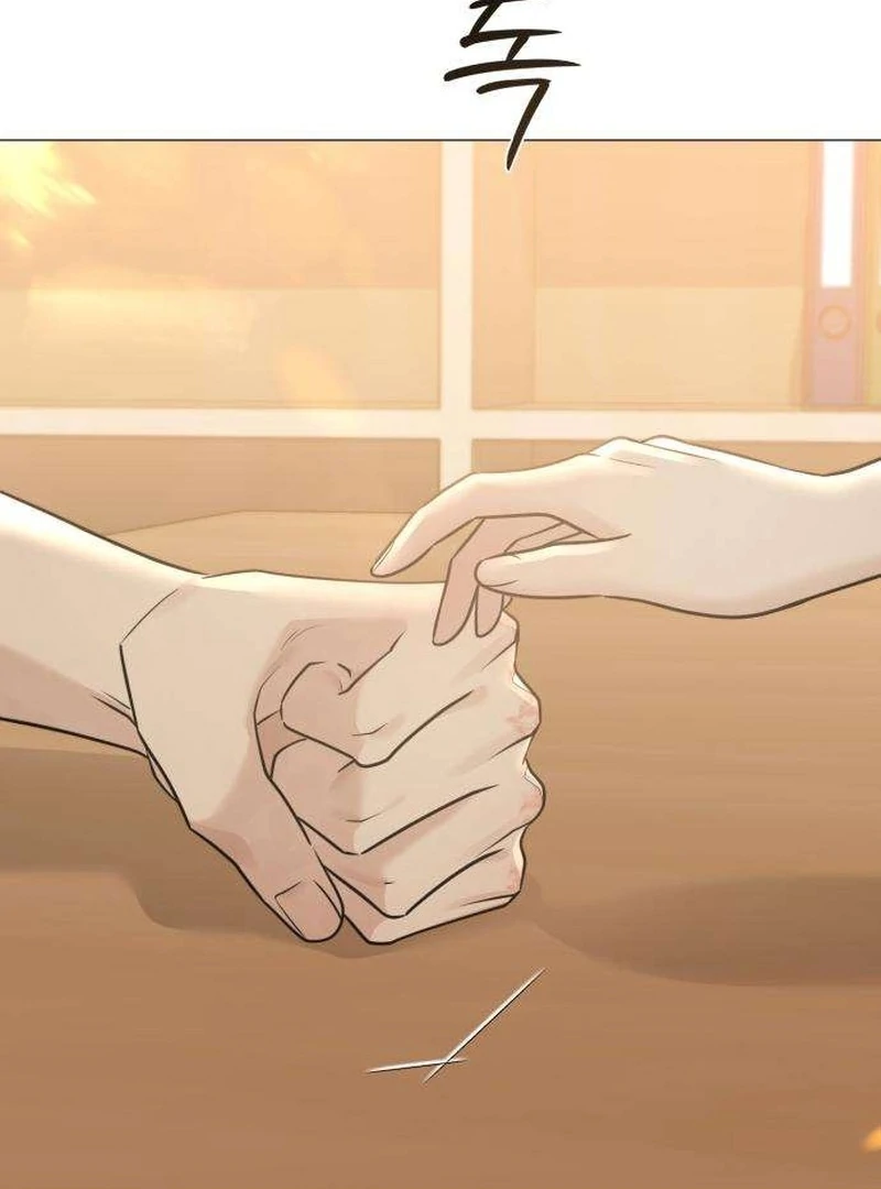 The Hashtag is First Love Chapter 7 569 031