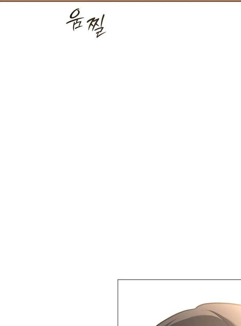 The Hashtag is First Love Chapter 7 570 032