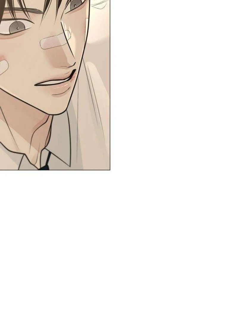 The Hashtag is First Love Chapter 7 572 034