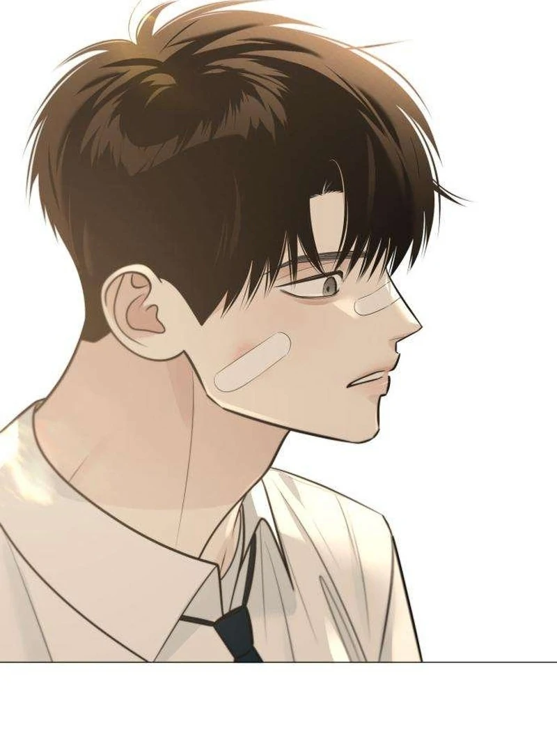 The Hashtag is First Love Chapter 7 576 038