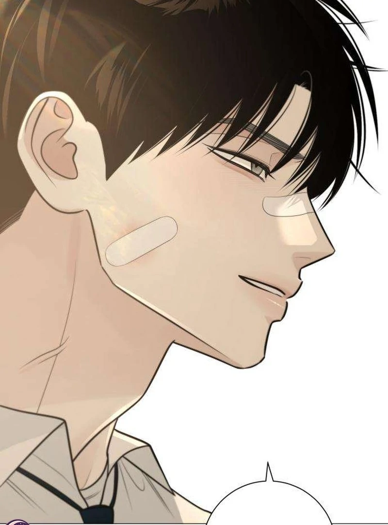 The Hashtag is First Love Chapter 7 578 040