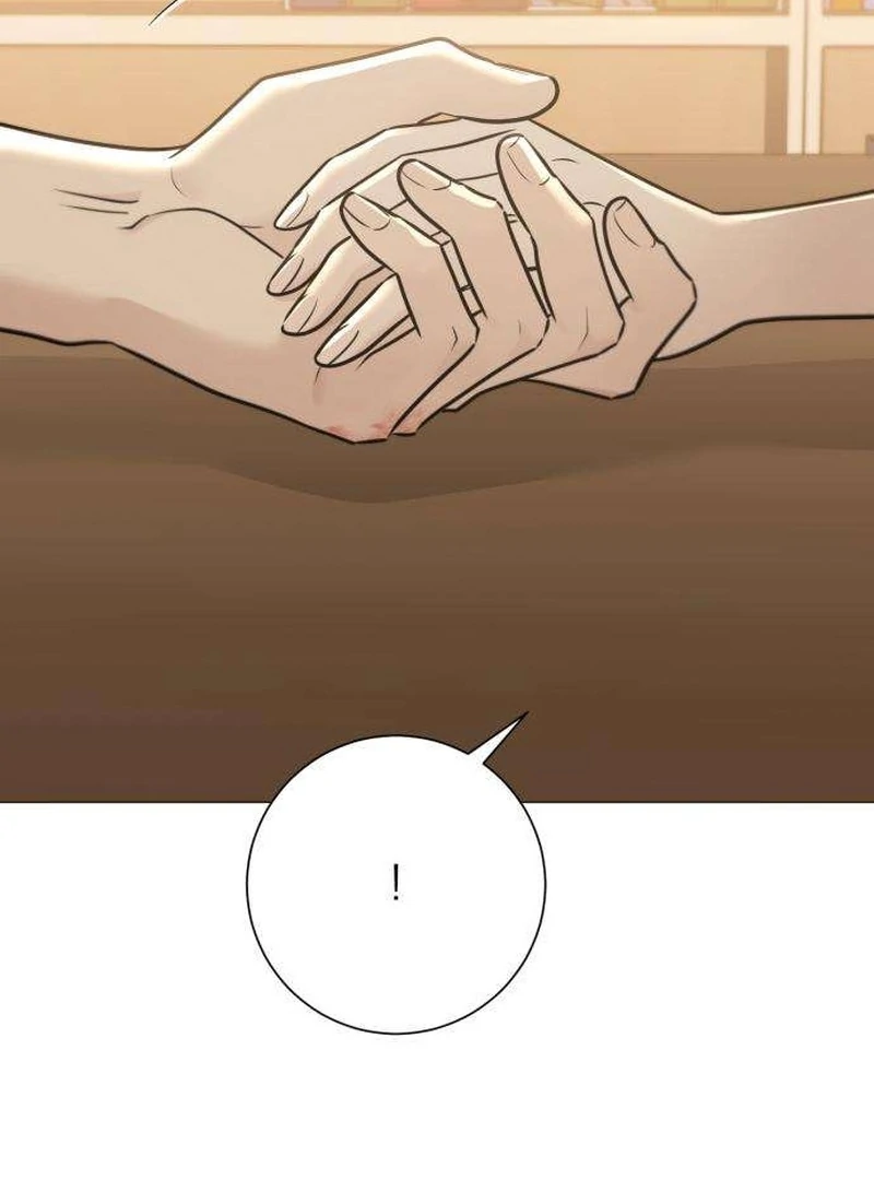 The Hashtag is First Love Chapter 7 580 042