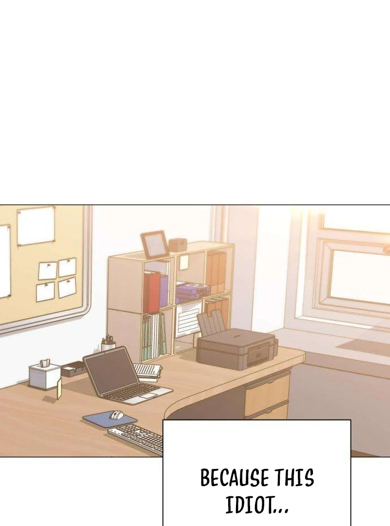 The Hashtag is First Love Chapter 7 591 053