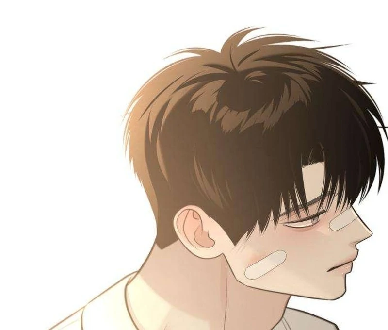 The Hashtag is First Love Chapter 7 593 055