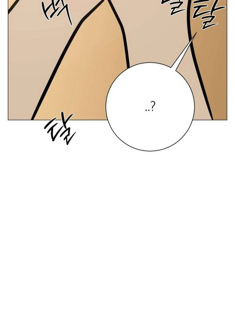 The Hashtag is First Love Chapter 7 600 062