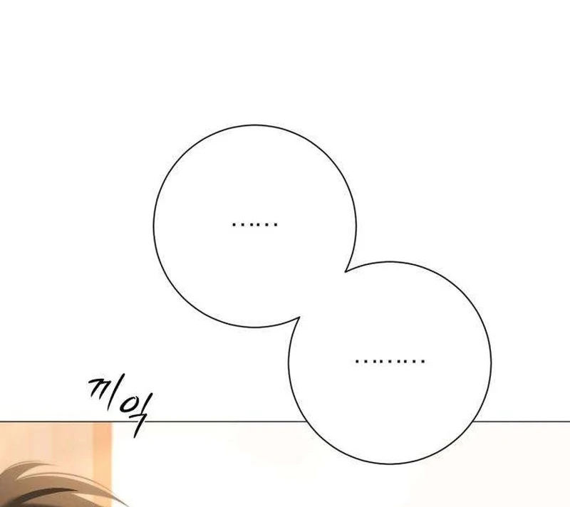 The Hashtag is First Love Chapter 7 603 065