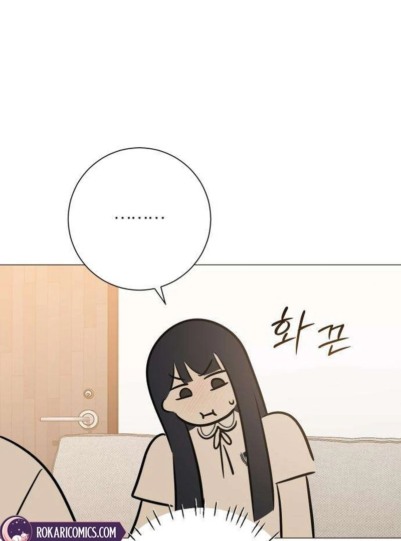 The Hashtag is First Love Chapter 7 608 070