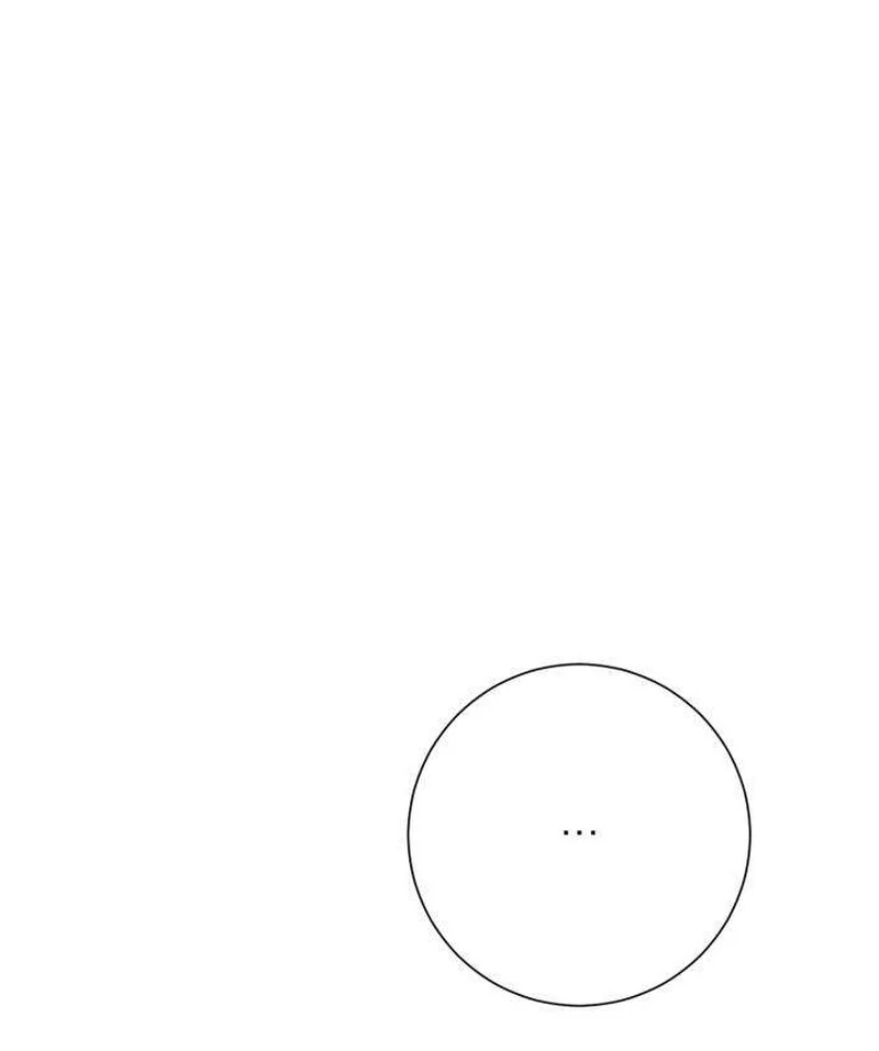 The Hashtag is First Love Chapter 7 612 074