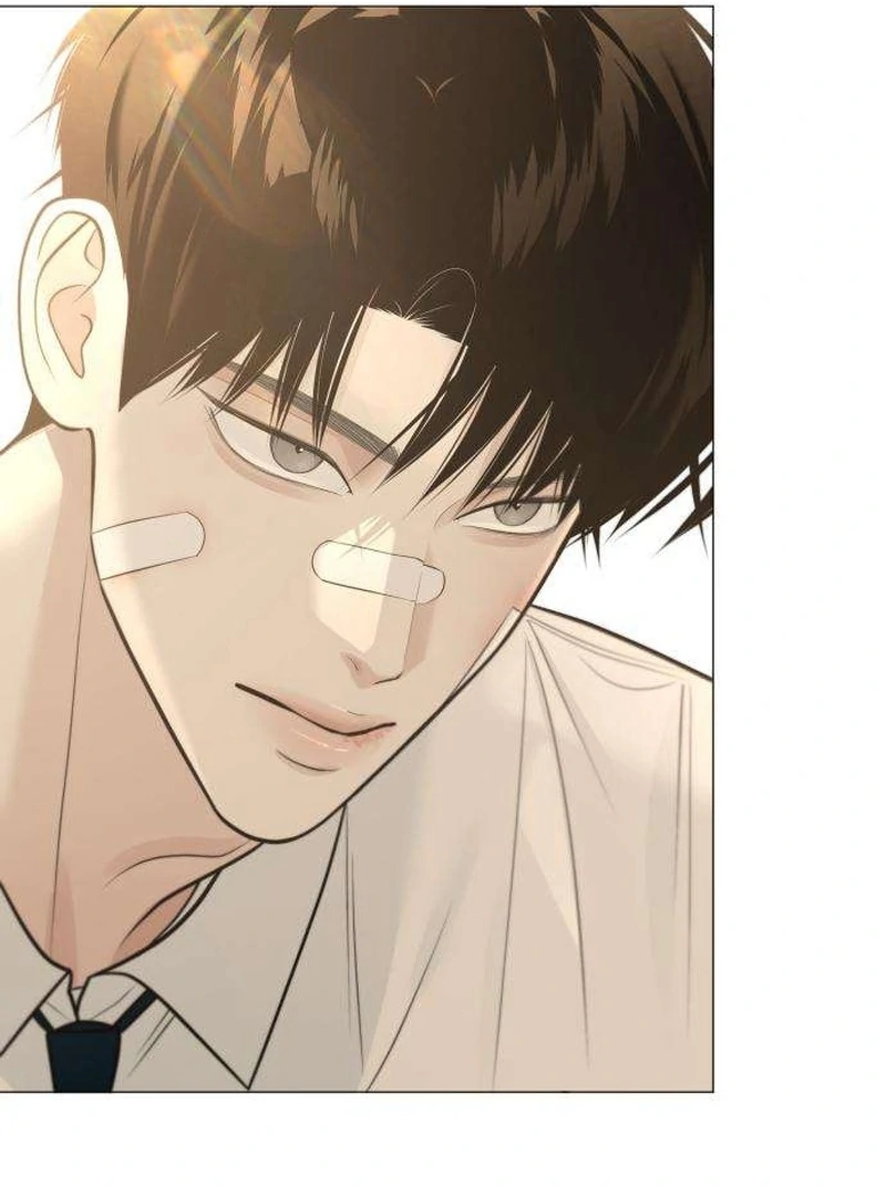 The Hashtag is First Love Chapter 7 613 075