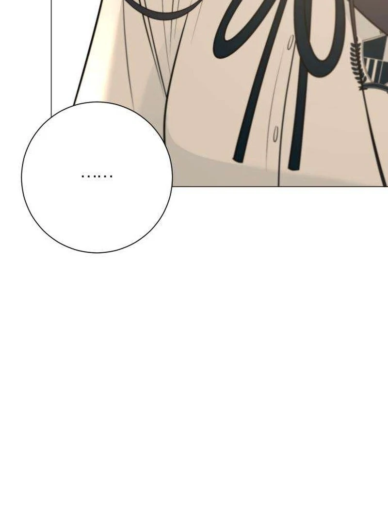 The Hashtag is First Love Chapter 7 615 077