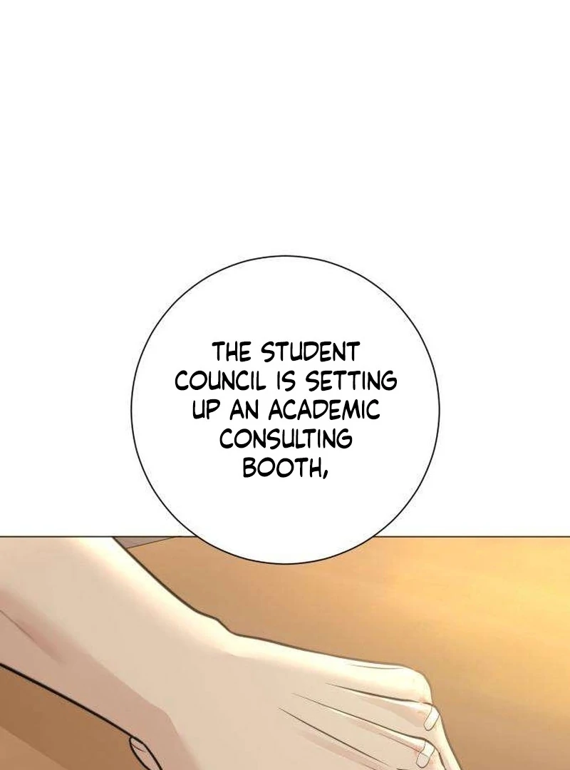 The Hashtag is First Love Chapter 7 618 080