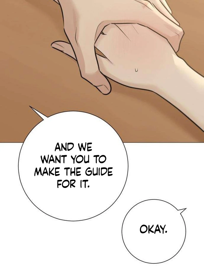 The Hashtag is First Love Chapter 7 619 081