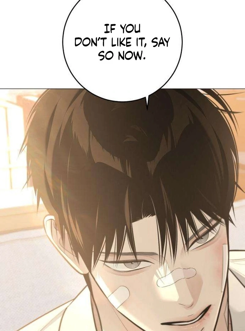 The Hashtag is First Love Chapter 7 635 097