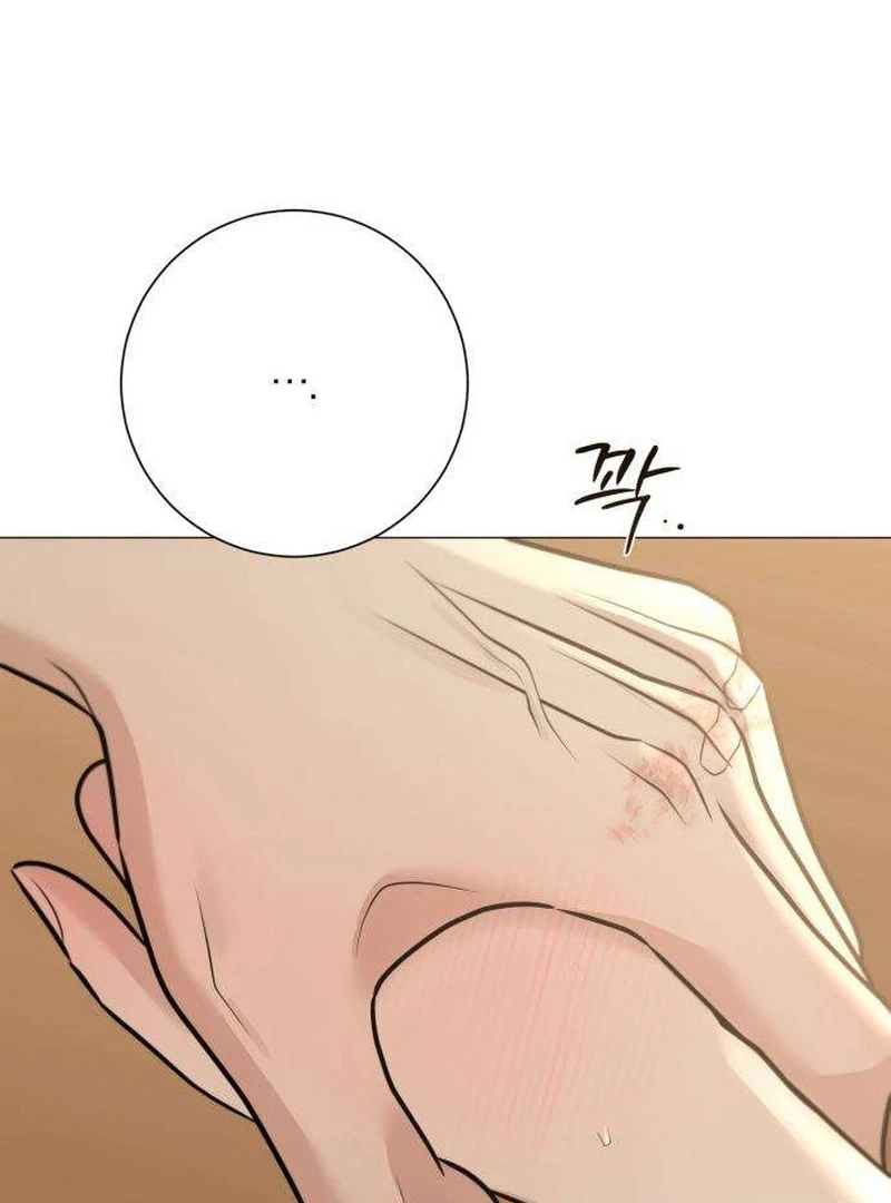 The Hashtag is First Love Chapter 7 637 099