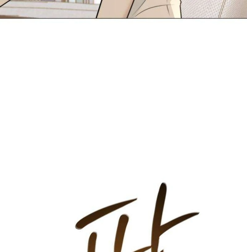 The Hashtag is First Love Chapter 7 640 102