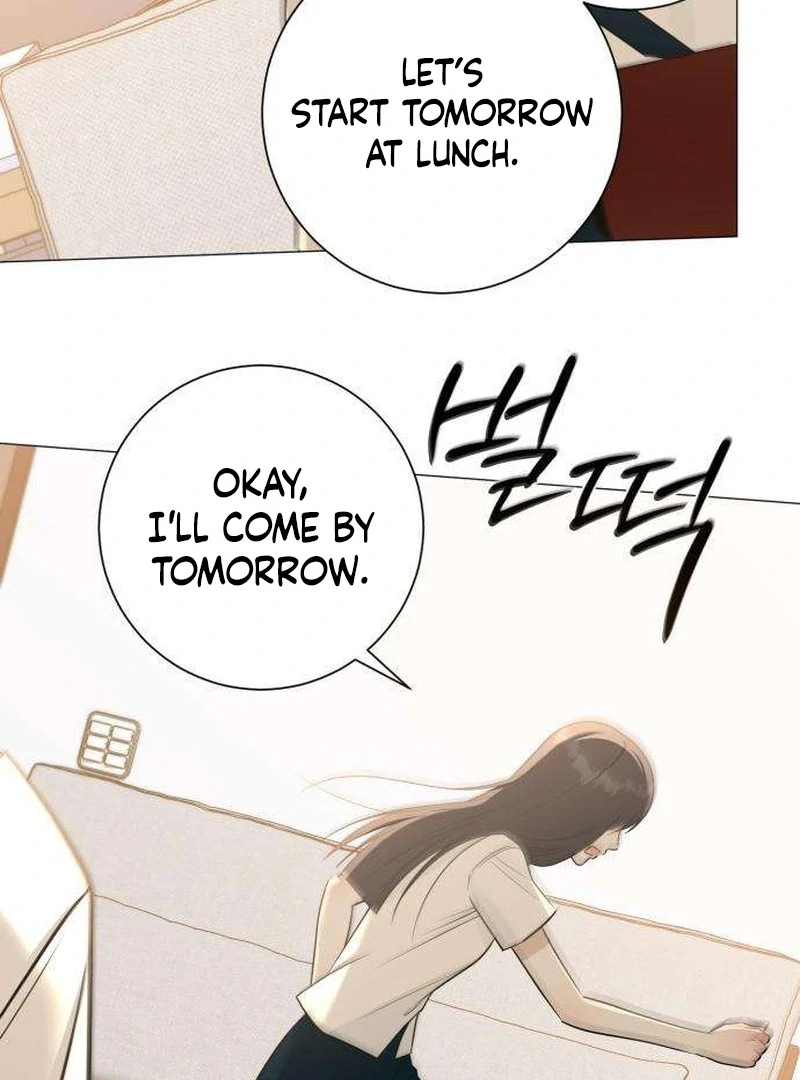 The Hashtag is First Love Chapter 7 643 105