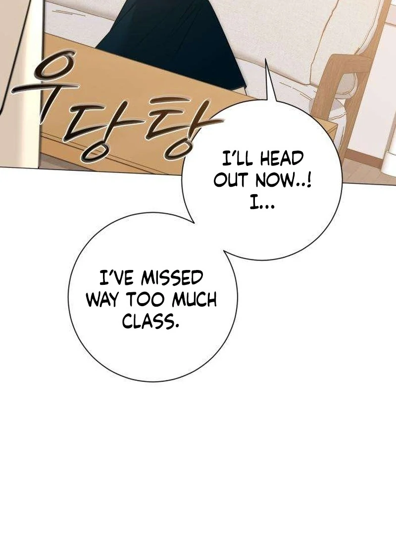 The Hashtag is First Love Chapter 7 644 106