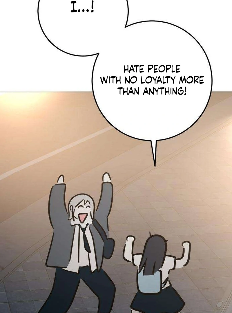 The Hashtag is First Love Chapter 7 682 144