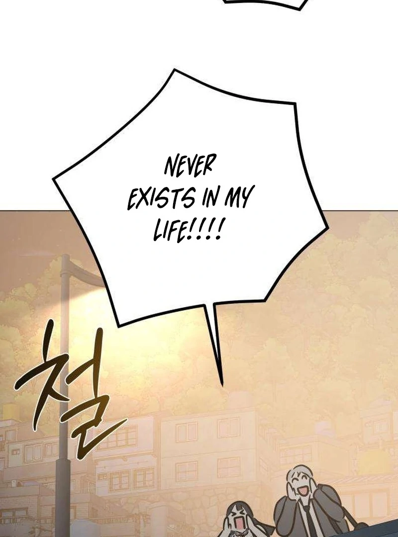 The Hashtag is First Love Chapter 7 684 146