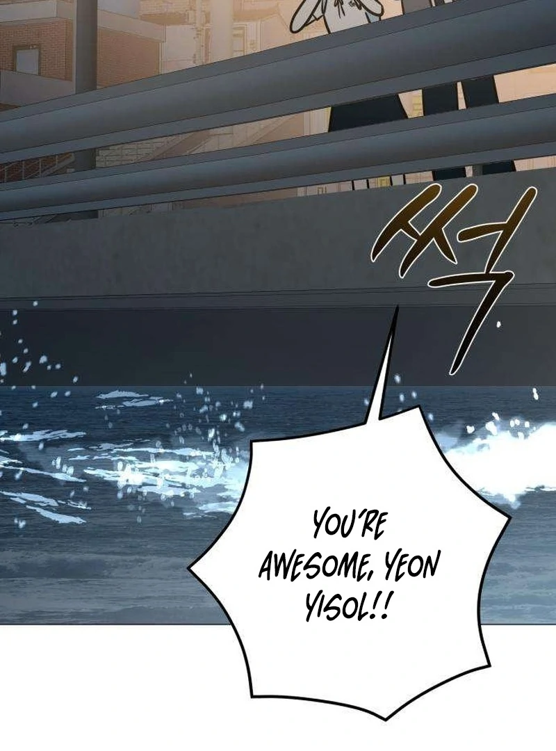 The Hashtag is First Love Chapter 7 685 147