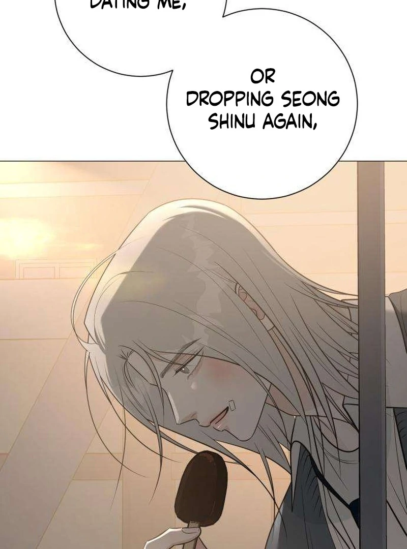 The Hashtag is First Love Chapter 7 694 156