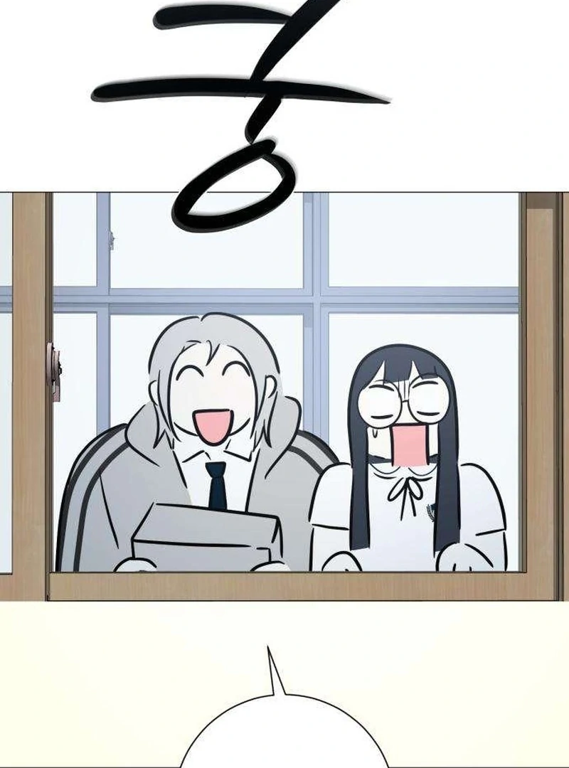 The Hashtag is First Love Chapter 7 704 166