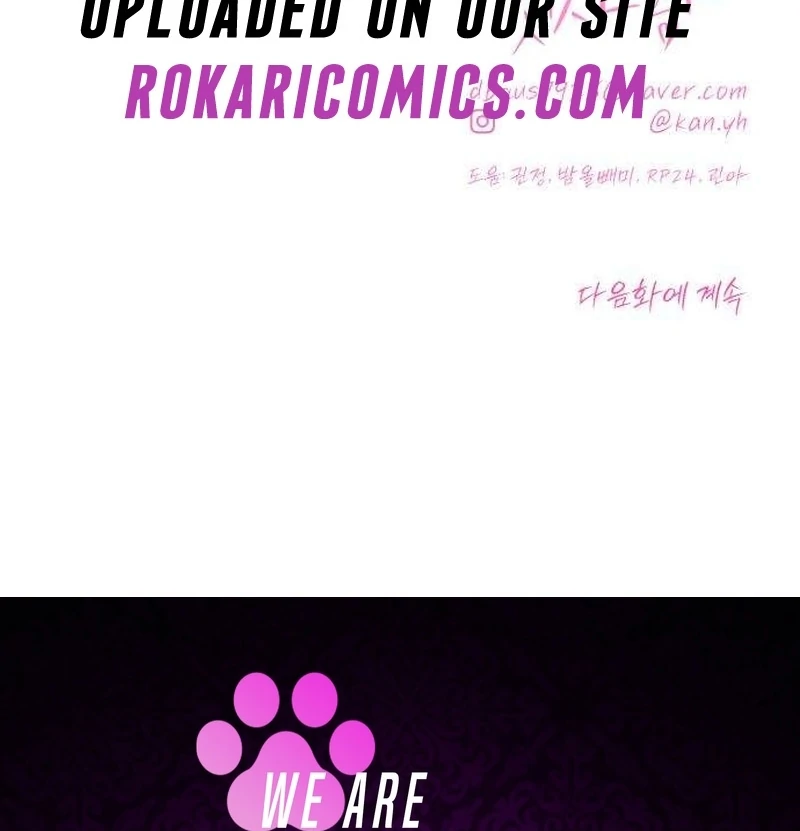 The Hashtag is First Love Chapter 7 714 176