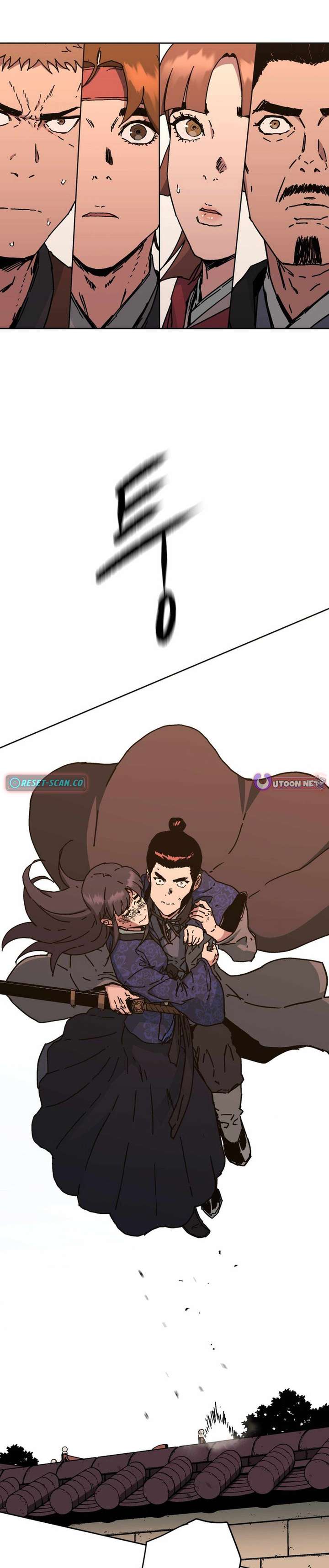 The Last Master of Jongnam Sect Chapter 10 121 15