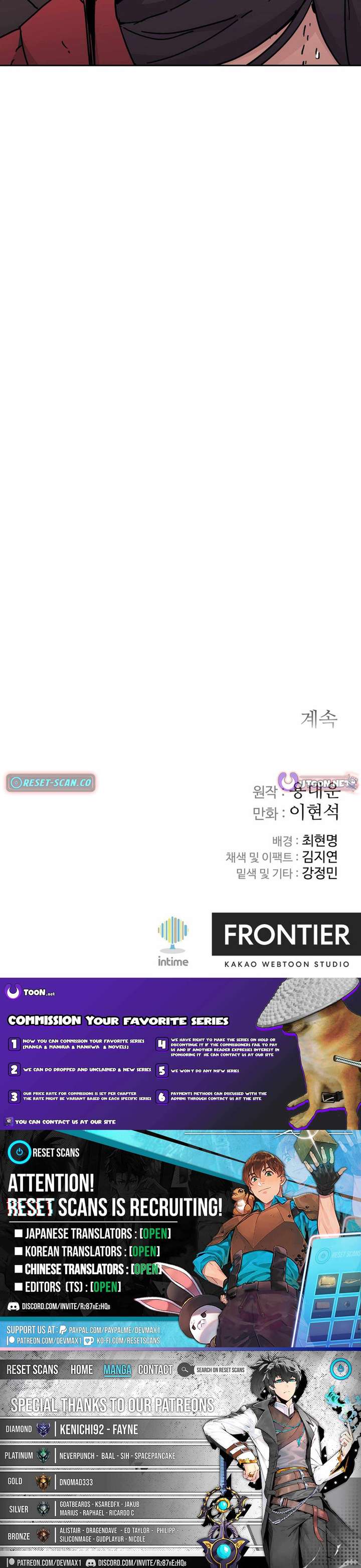 The Last Master of Jongnam Sect Chapter 10 139 33