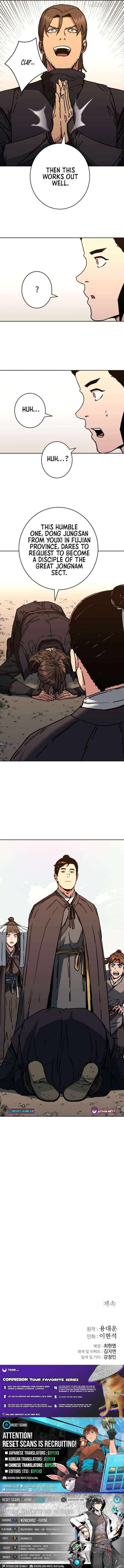 The Last Master of Jongnam Sect Chapter 23 39 8