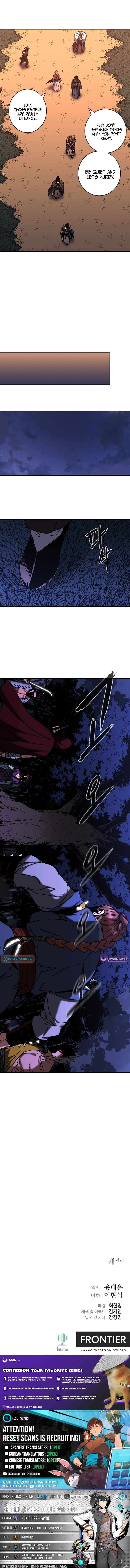 The Last Master of Jongnam Sect Chapter 24 59 13