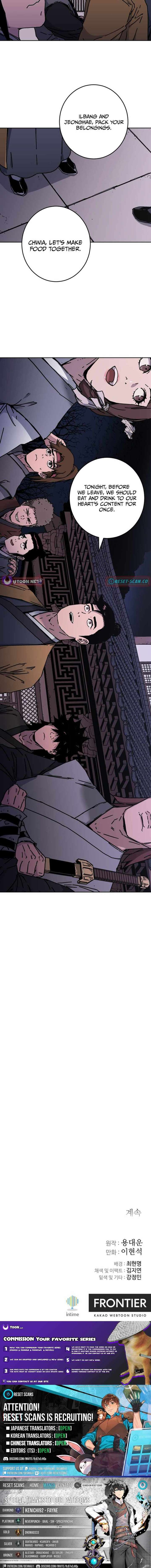 The Last Master of Jongnam Sect Chapter 3 55 12