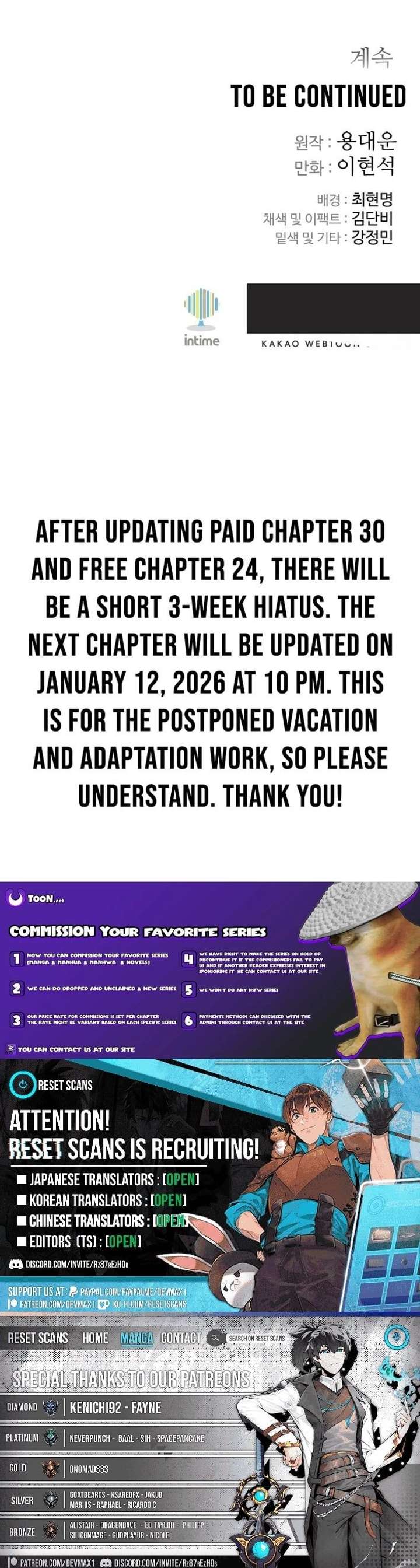 The Last Master of Jongnam Sect Chapter 30 107 025