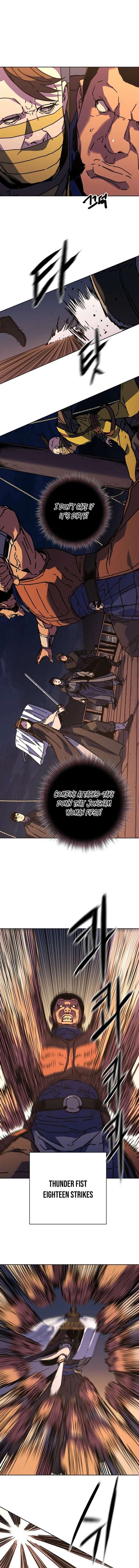 The Last Master of Jongnam Sect Chapter 32 69 011