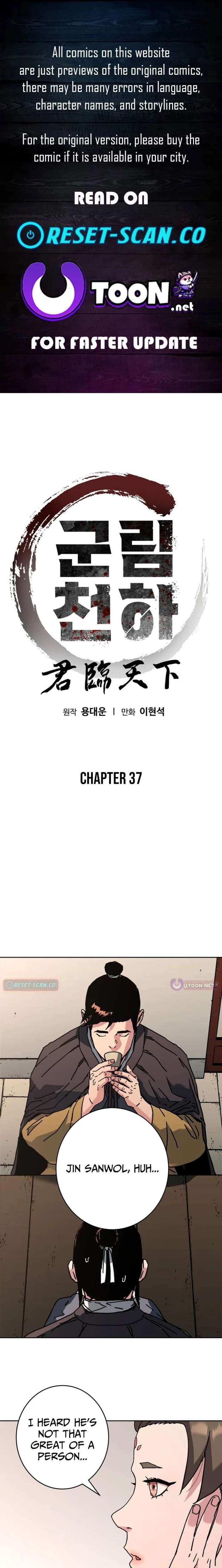 ch 37 1