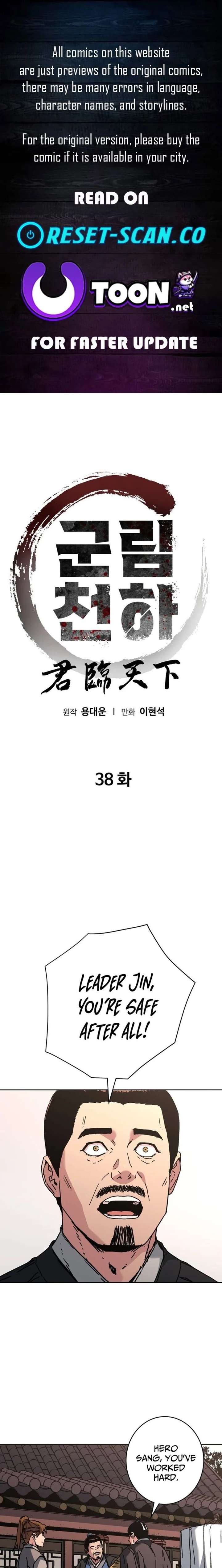 ch 38 1
