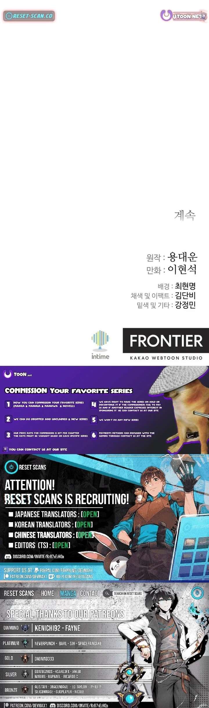 ch 38 23