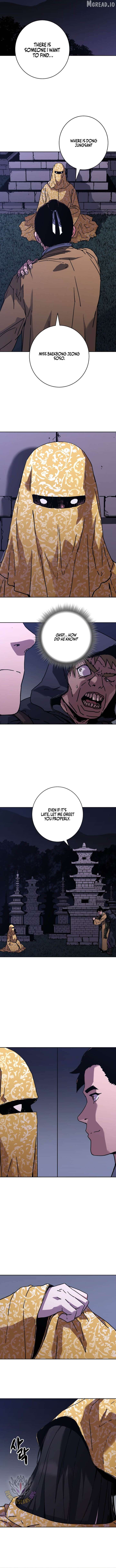 ch 44 8